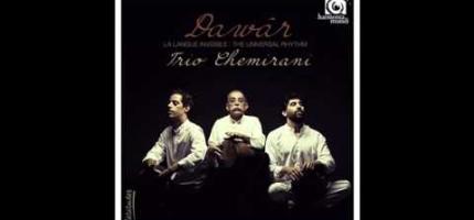 Trio Chemirani - Arézoust