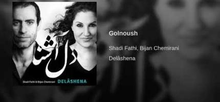 Golnoush